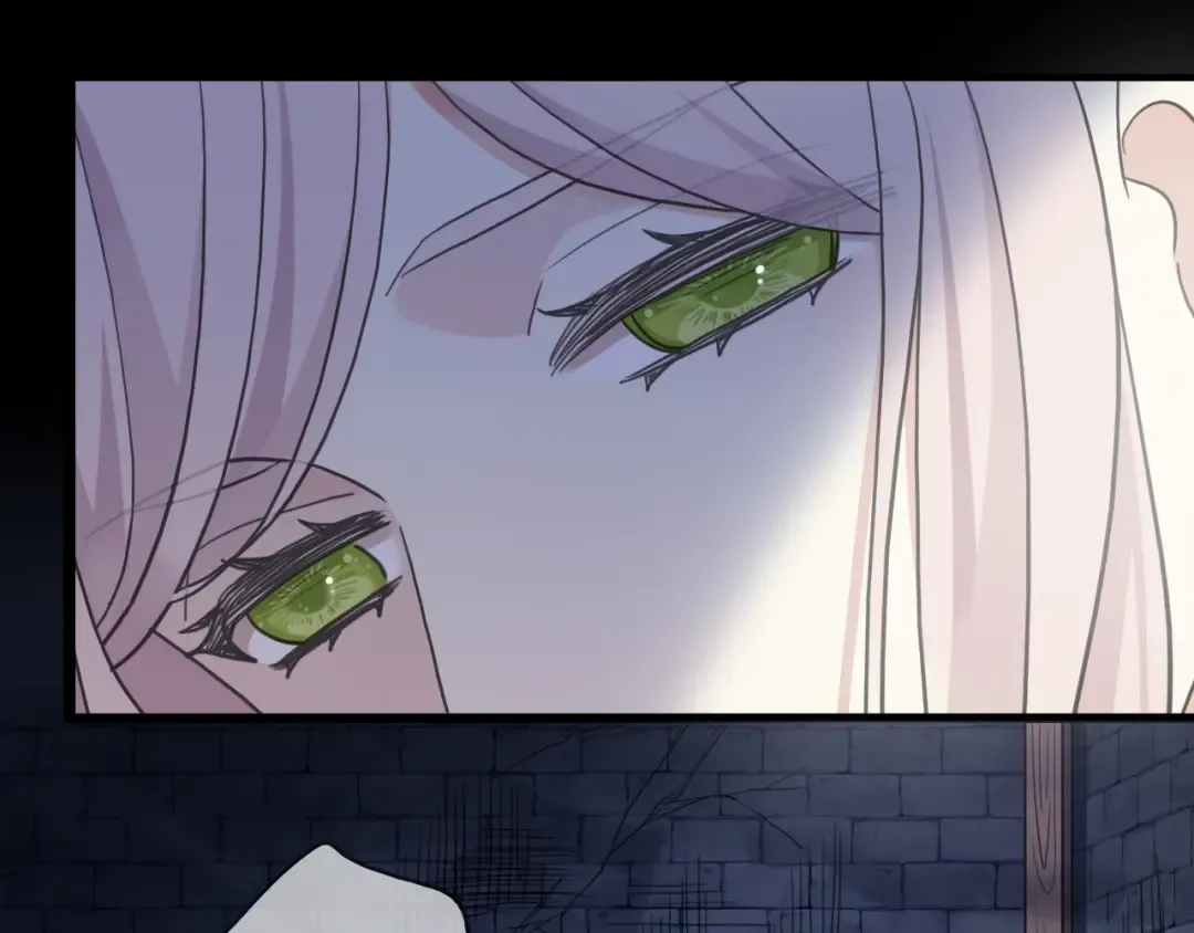 第55话 超A的逸！ 第4页
