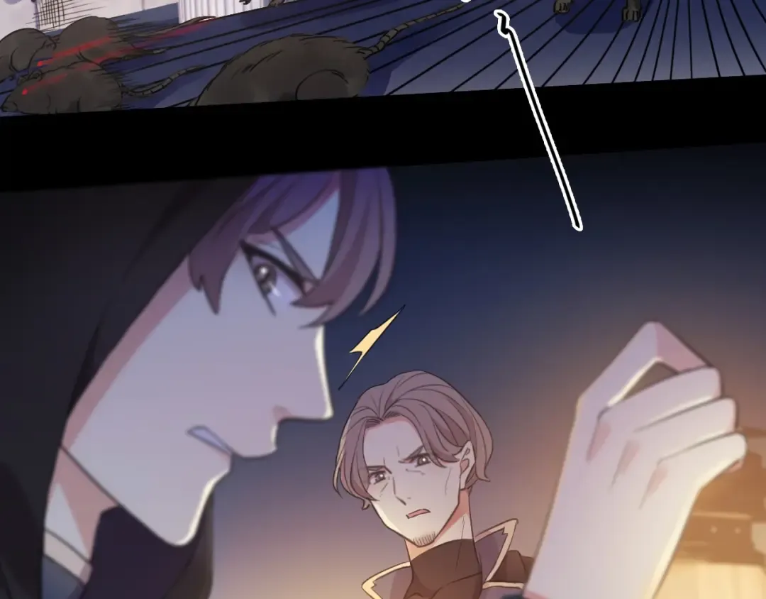 第55话 超A的逸！ 第63页