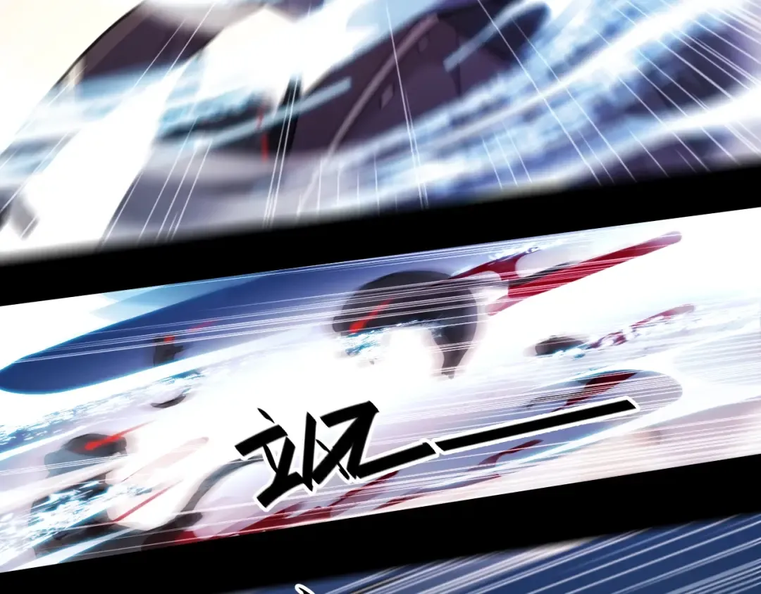 第55话 超A的逸！ 第94页