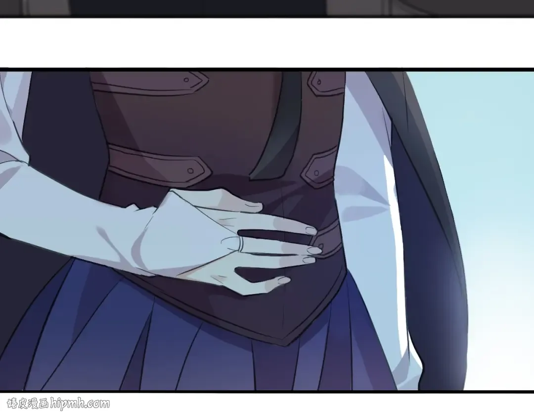 第56话 红色瞳孔 第8页