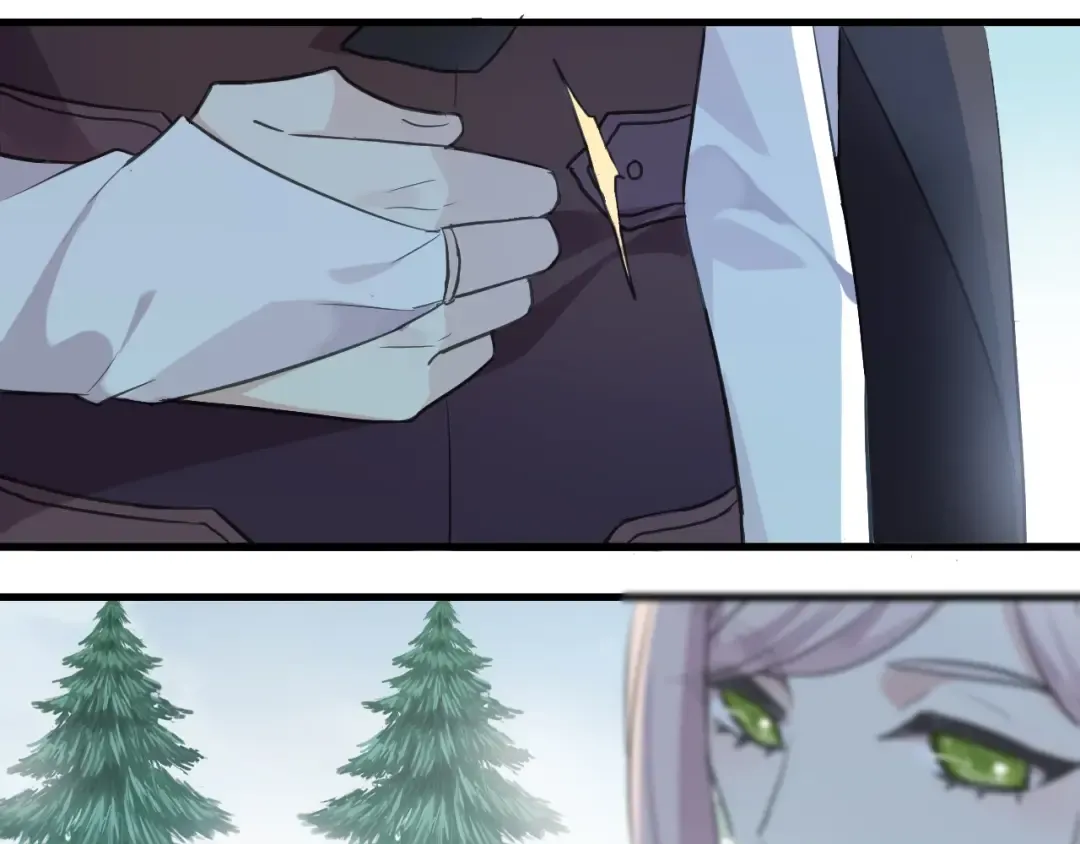 第56话 红色瞳孔 第9页