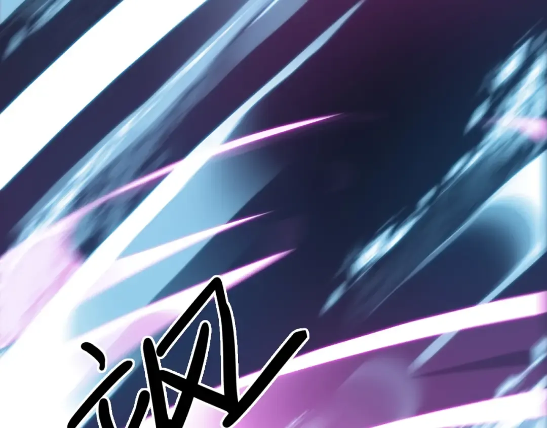第56话 红色瞳孔 第38页