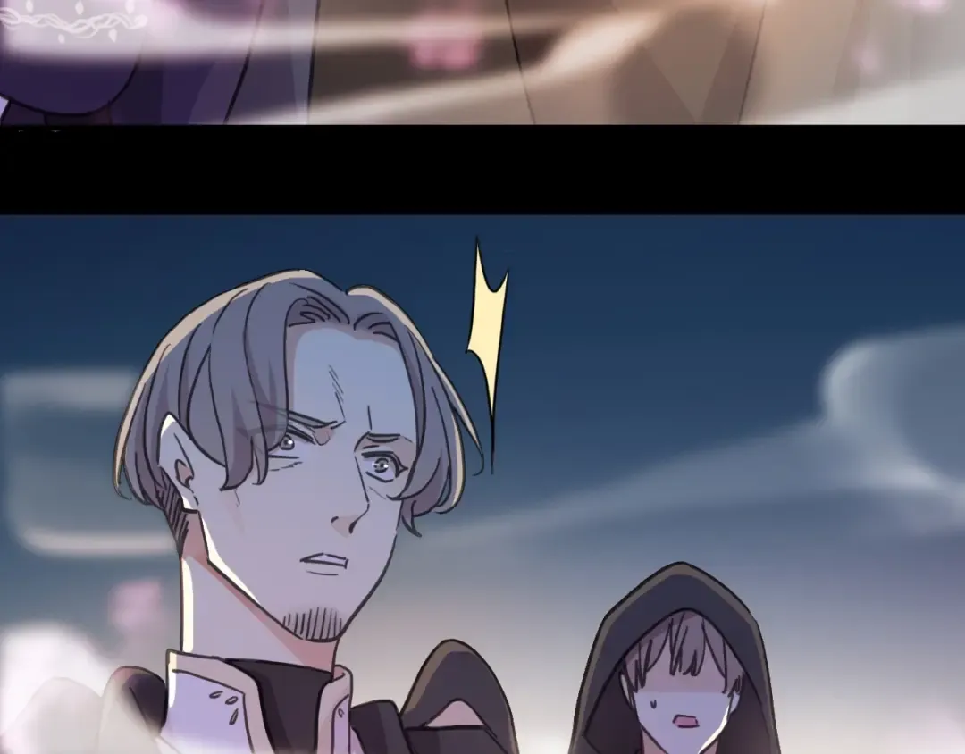 第56话 红色瞳孔 第69页