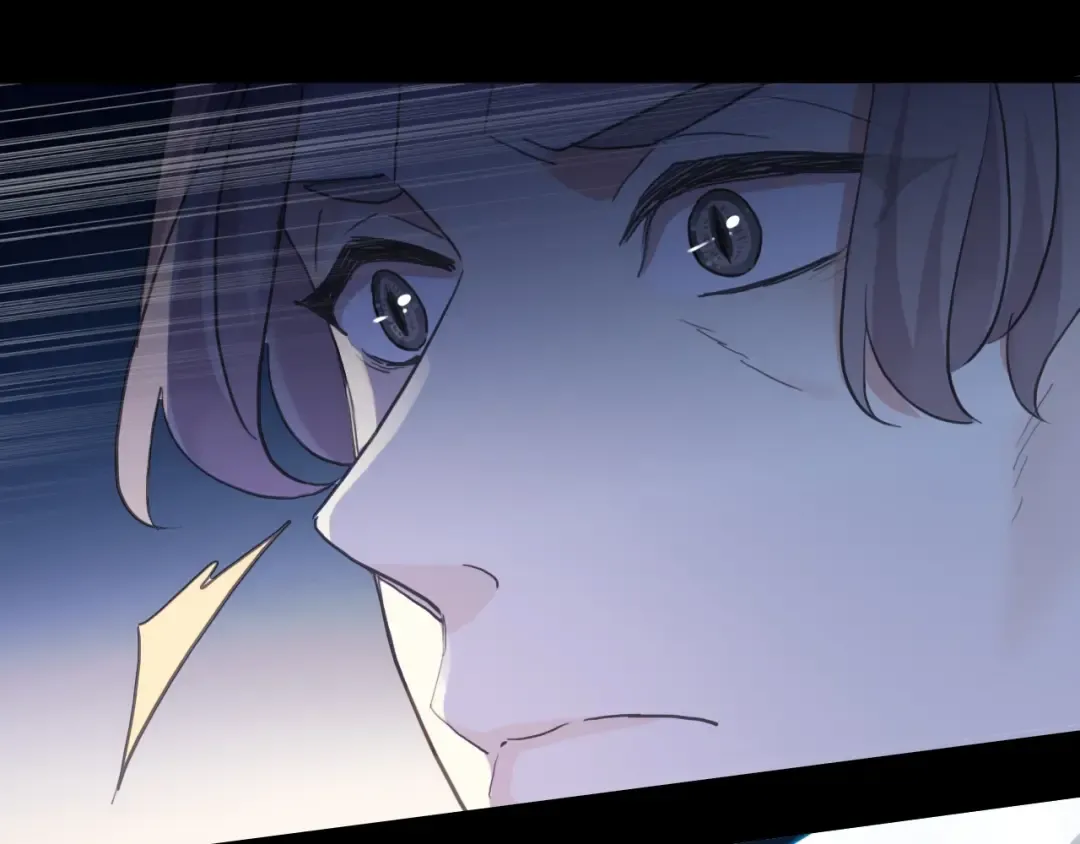 第56话 红色瞳孔 第85页