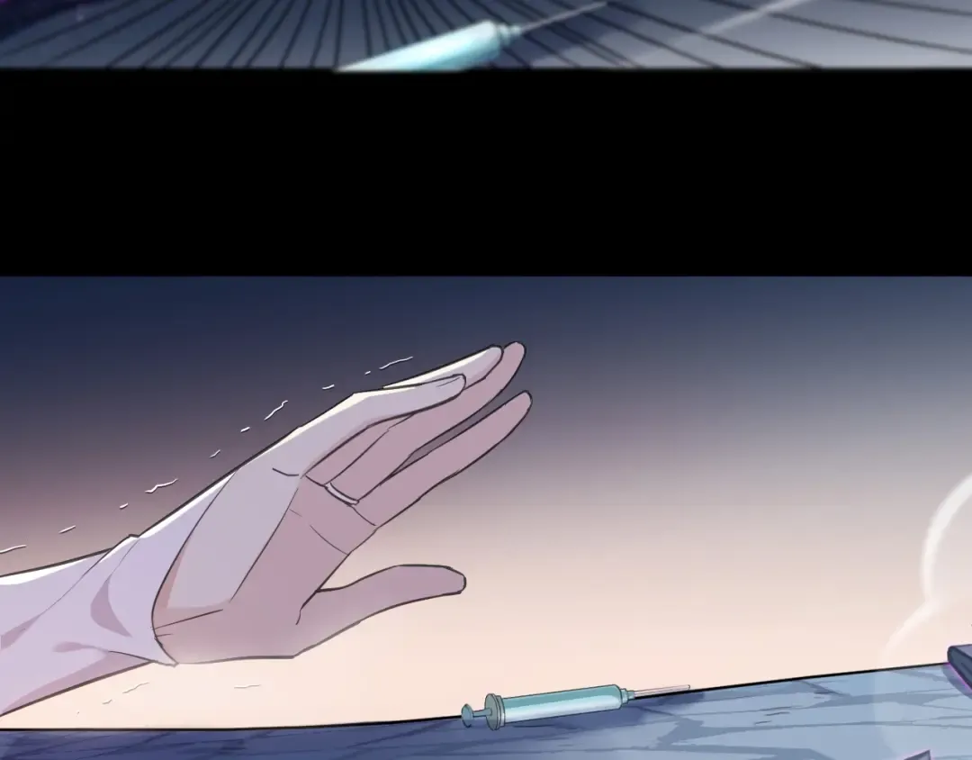 第57话 吻的赌注 第65页