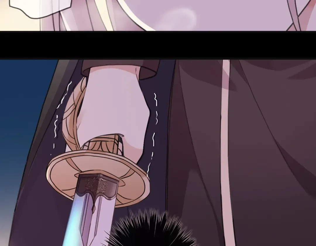 第57话 吻的赌注 第92页