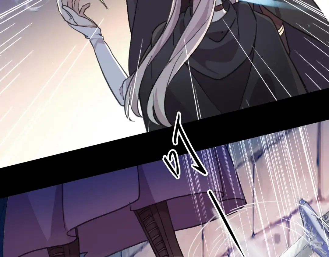 第57话 吻的赌注 第105页