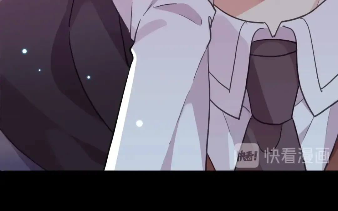 第57话 吻的赌注 第115页