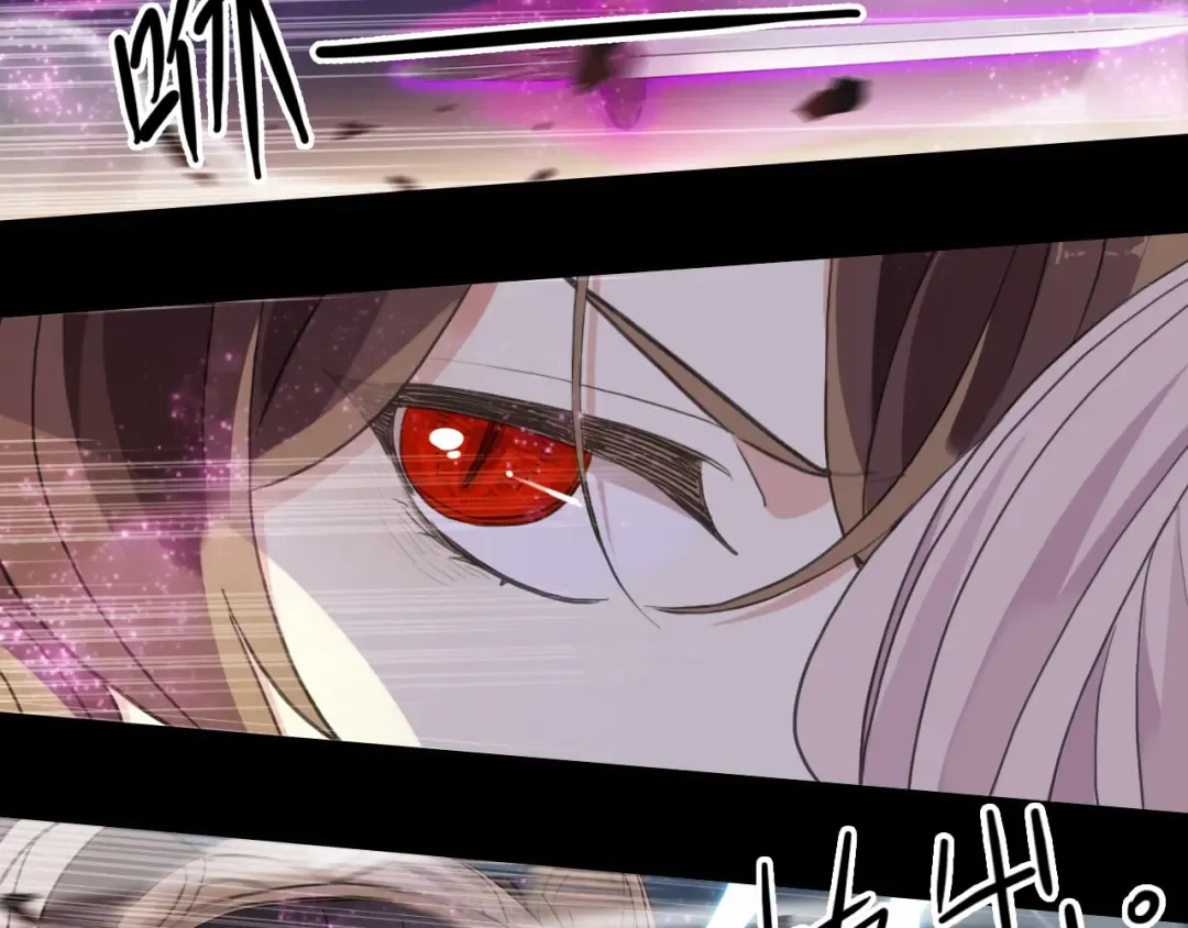 第58话 等我！ 第26页