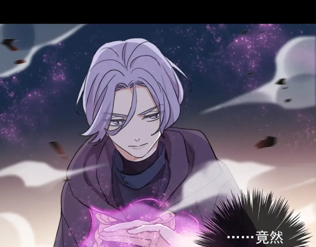 第58话 等我！ 第35页