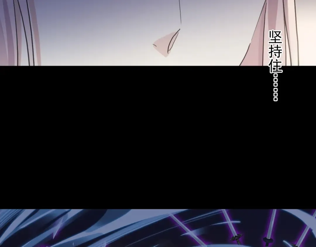 第58话 等我！ 第50页