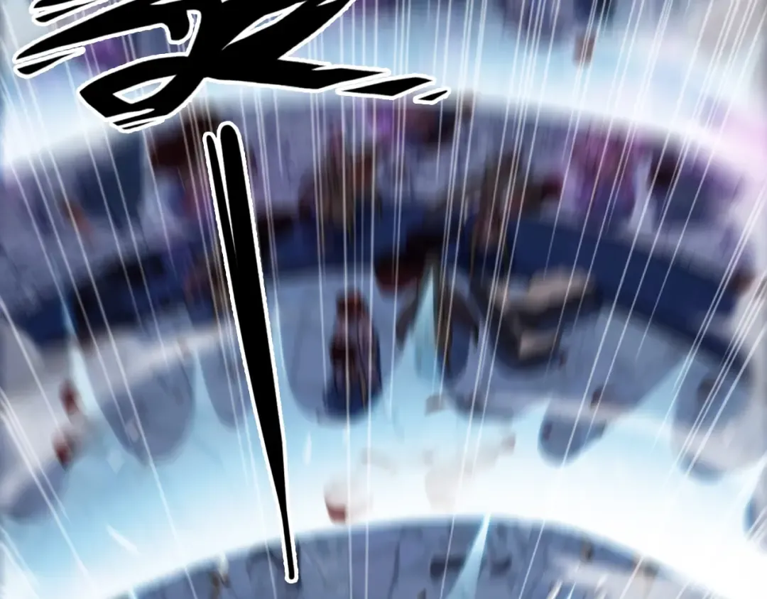 第58话 等我！ 第63页