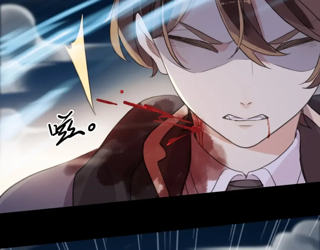 第58话 等我！ 第69页