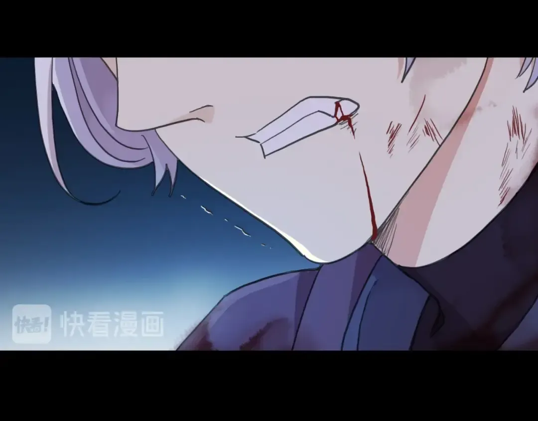 第58话 等我！ 第78页
