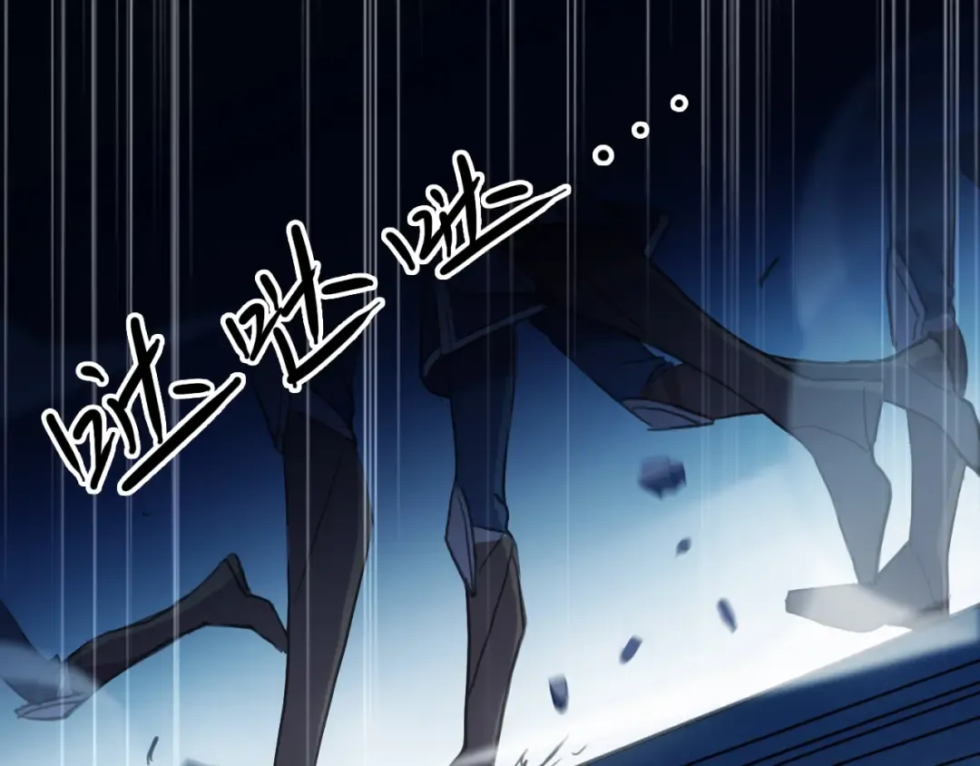 第58话 等我！ 第116页