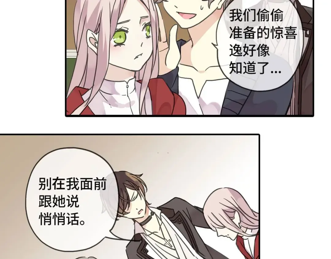 定制手机字体和主题上线啦 第3页