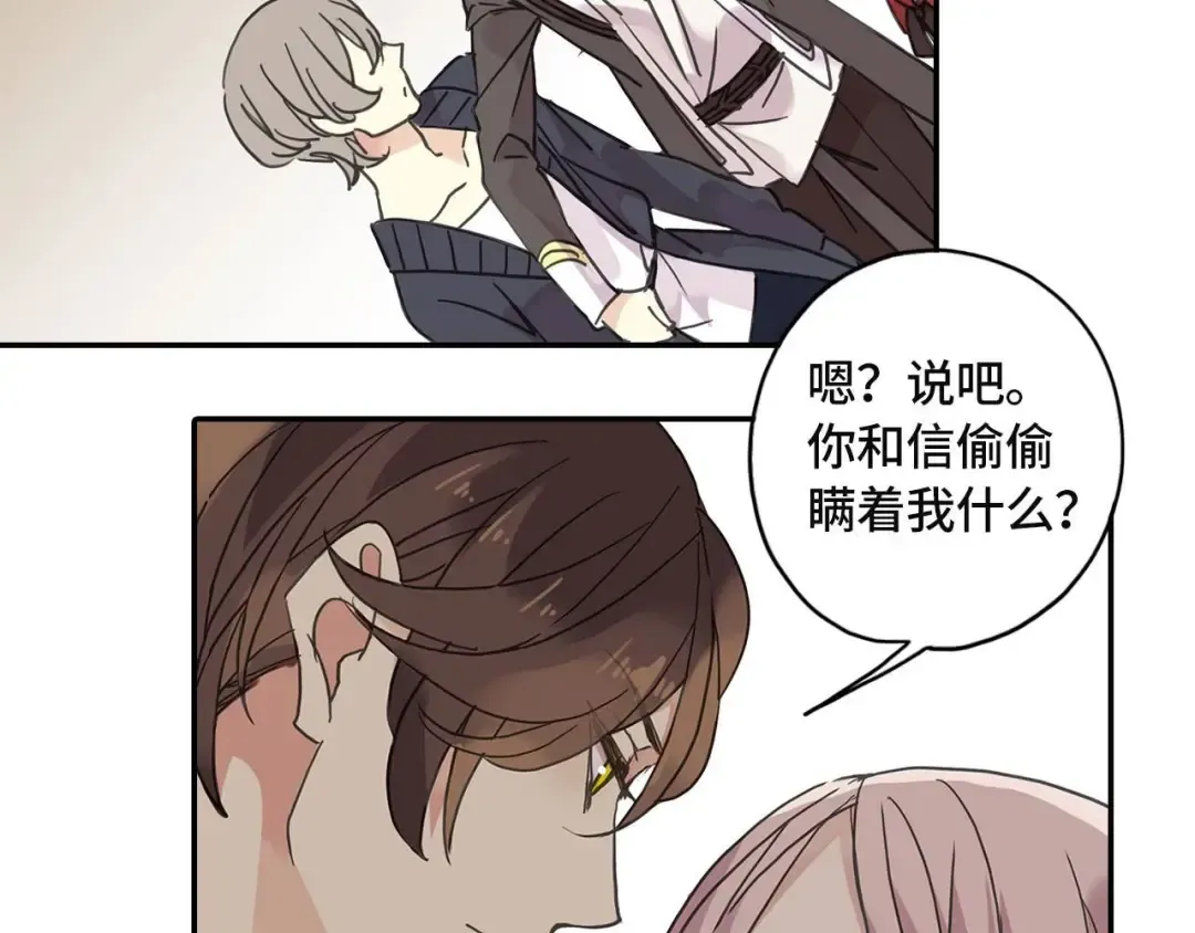 定制手机字体和主题上线啦 第4页