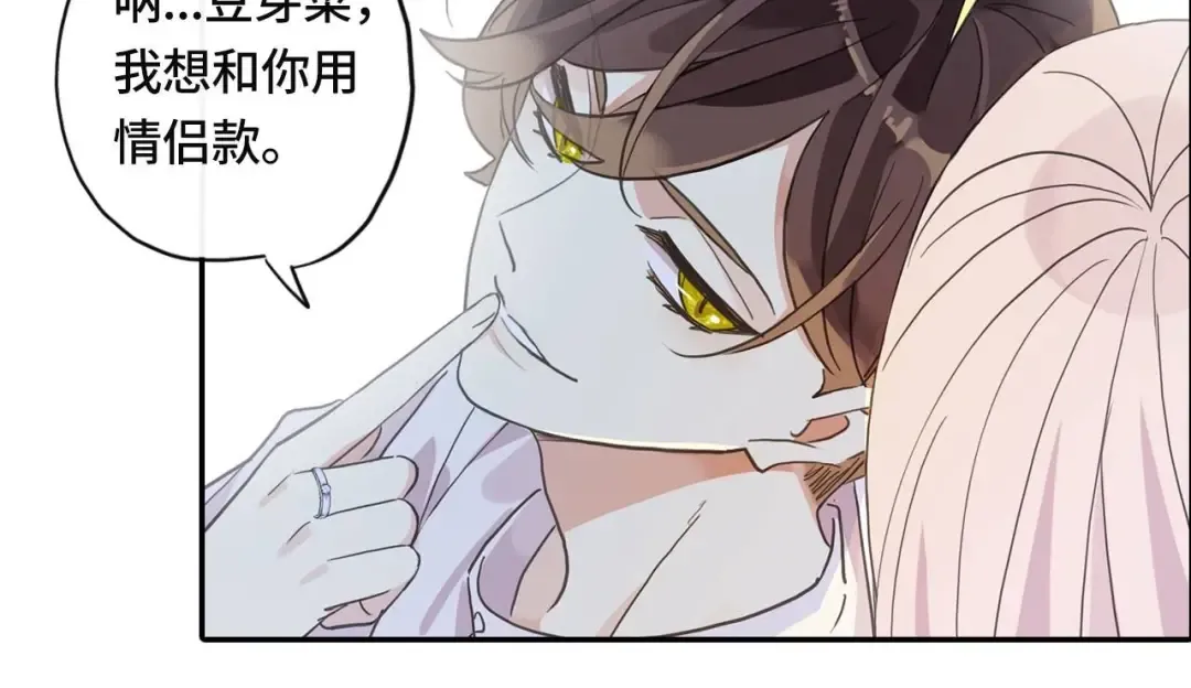 定制手机字体和主题上线啦 第10页