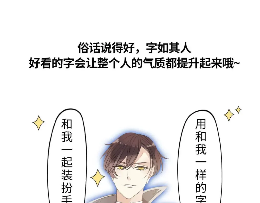 定制手机字体和主题上线啦 第26页