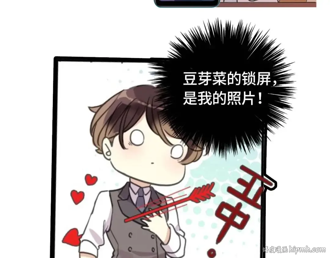 定制手机字体和主题上线啦 第32页