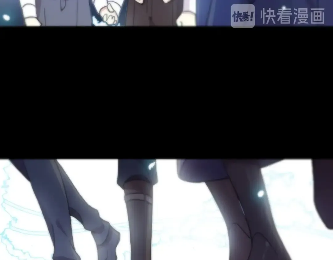 第59话 爱的惊喜 第52页