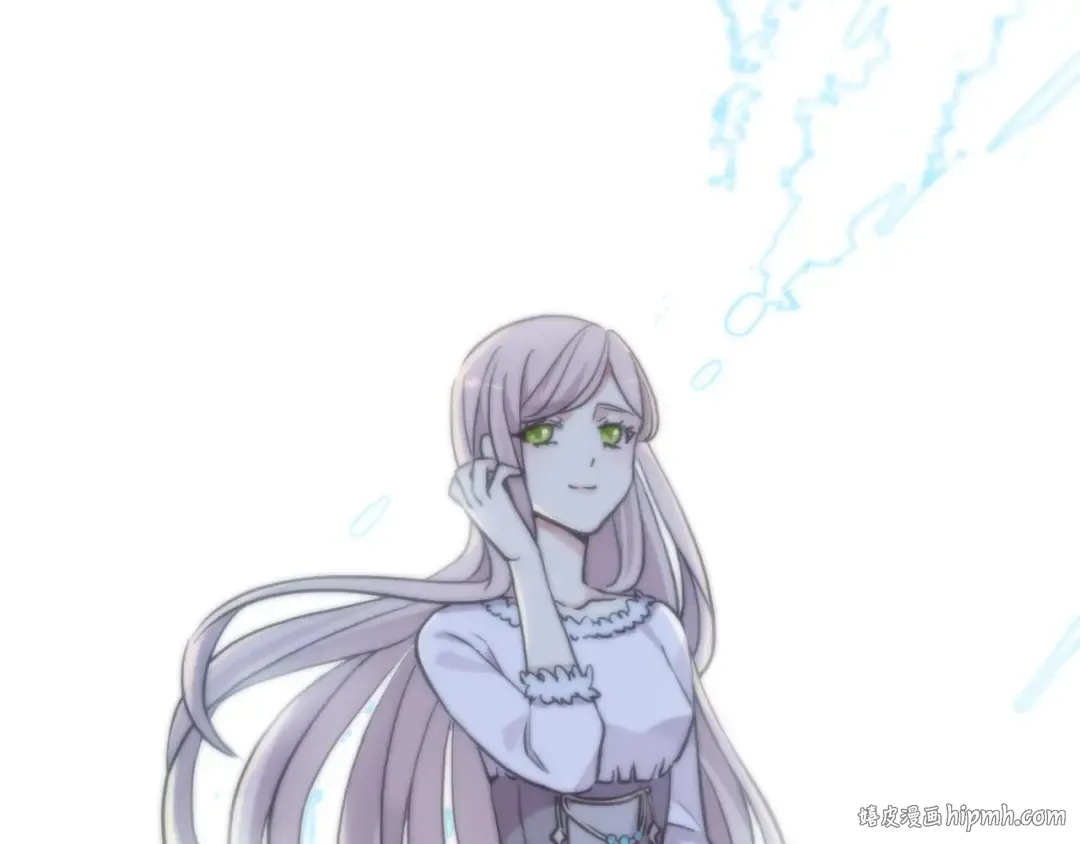 第59话 爱的惊喜 第56页