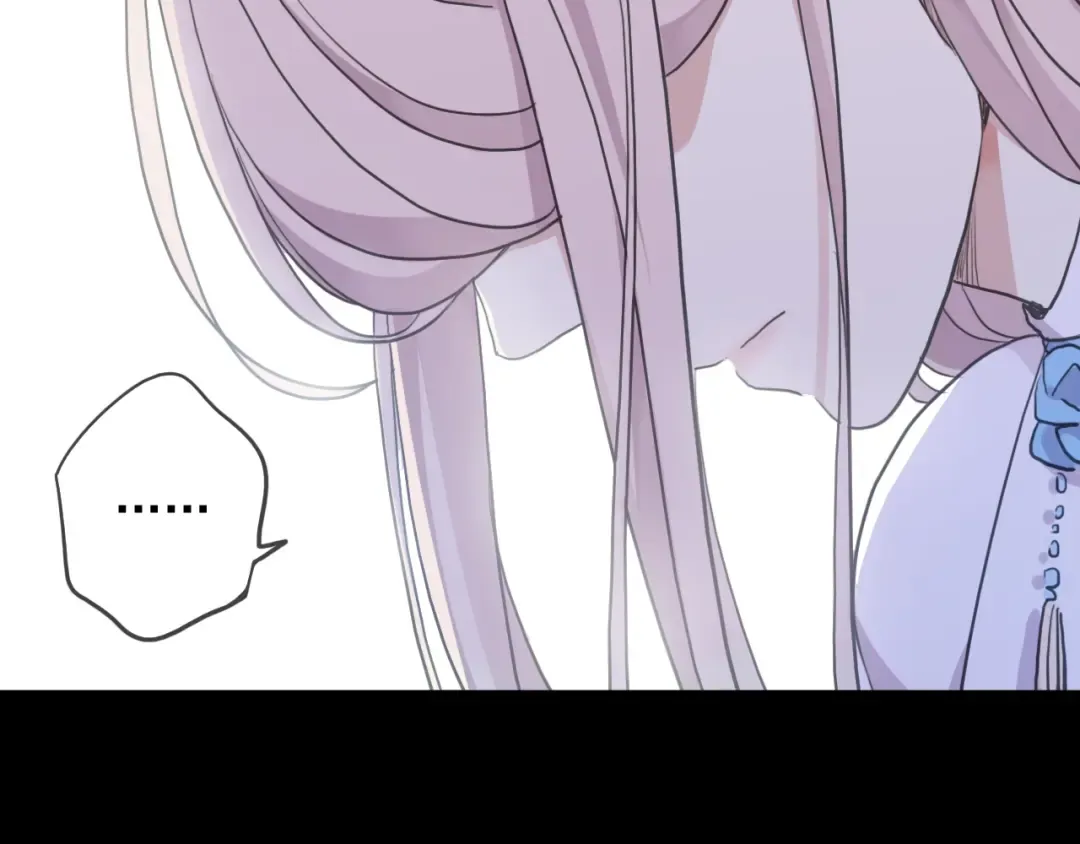 第59话 爱的惊喜 第73页