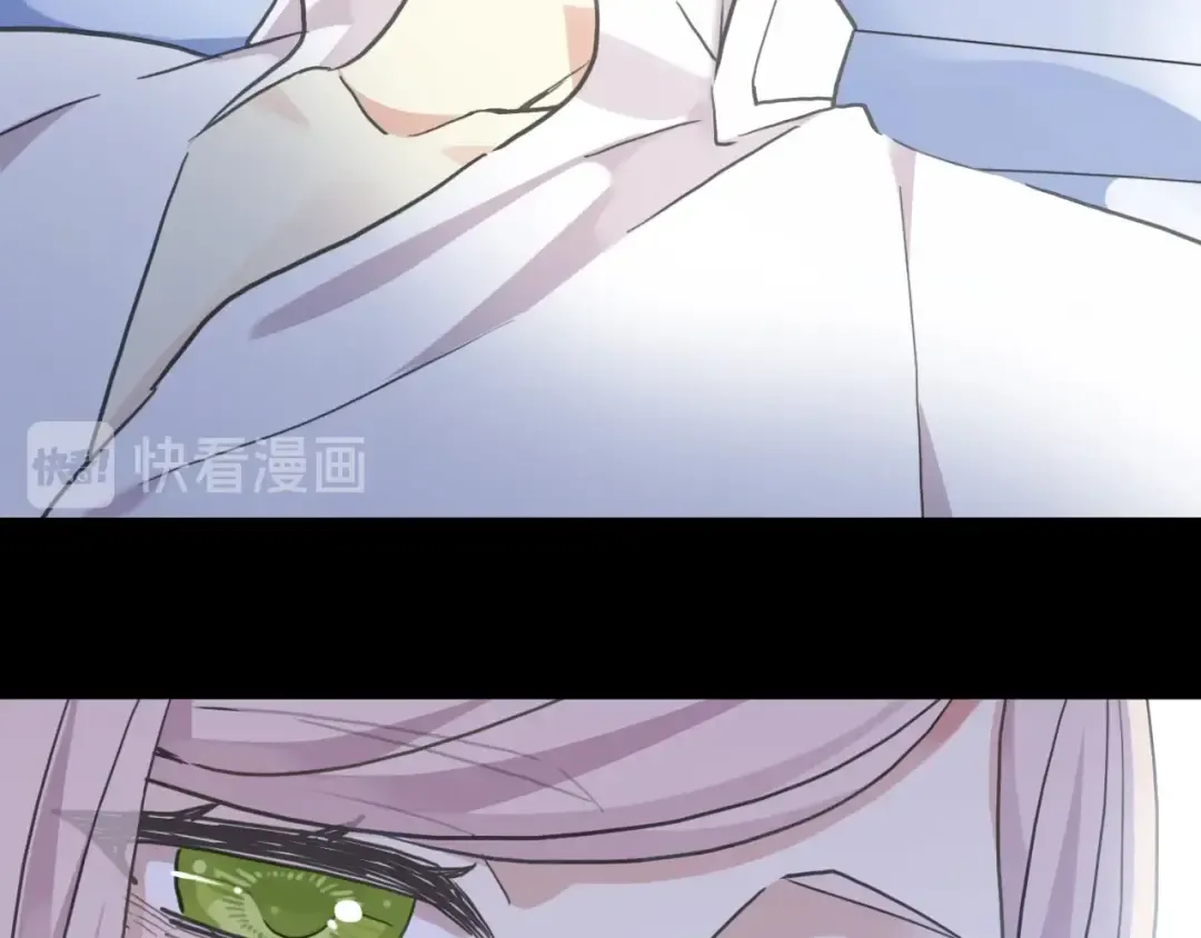 第59话 爱的惊喜 第95页