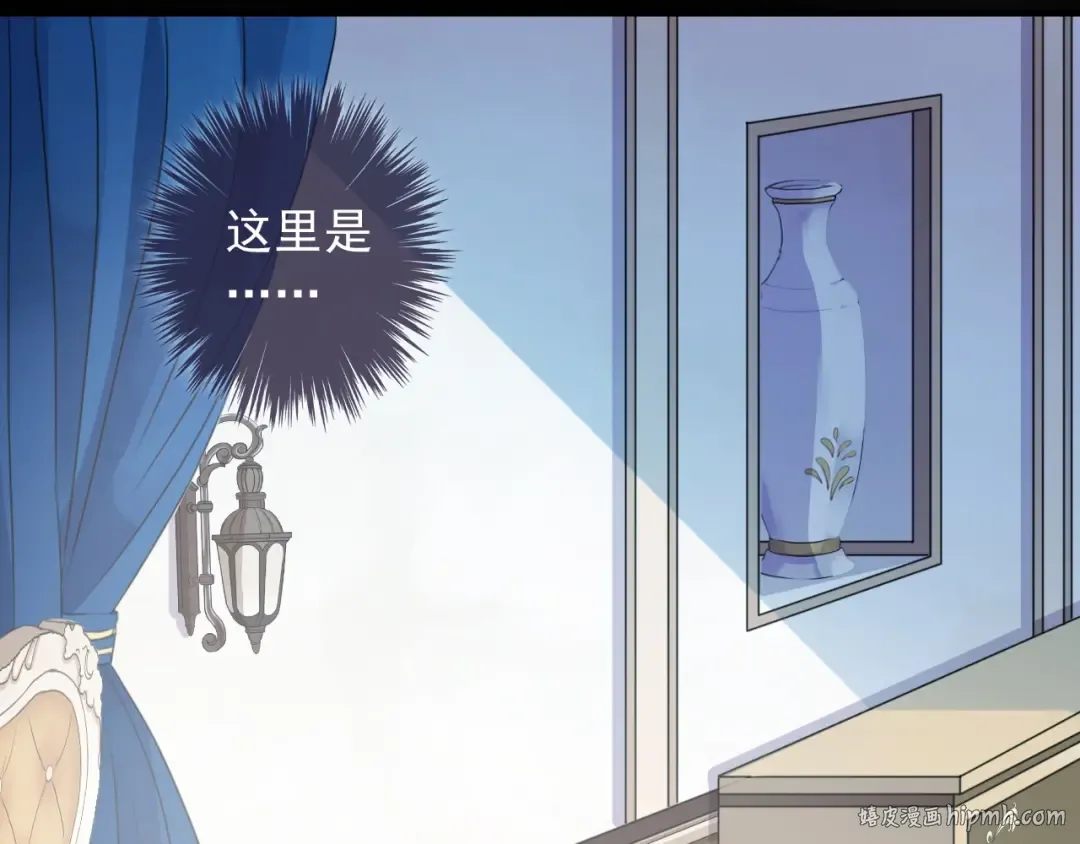 第59话 爱的惊喜 第104页
