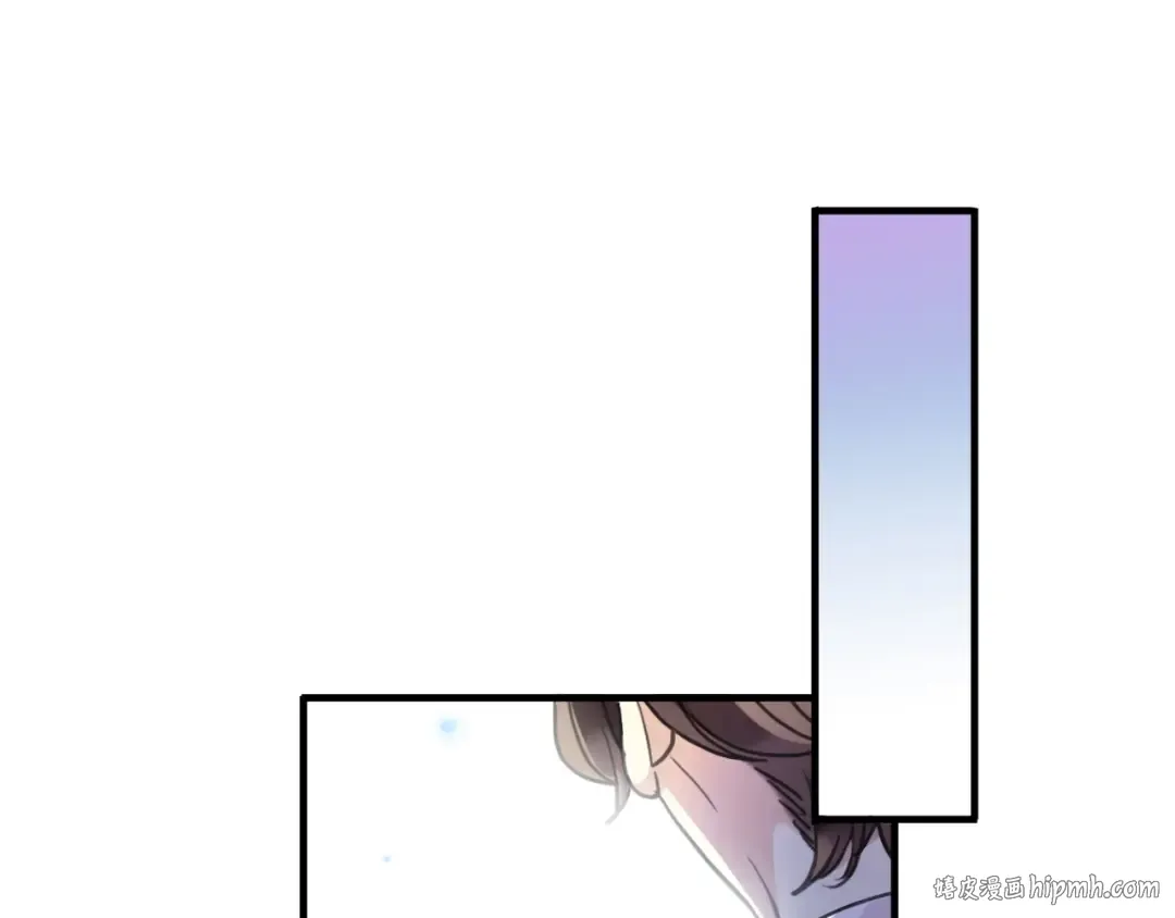 守护篇 第60话 甜美的守护 第24页