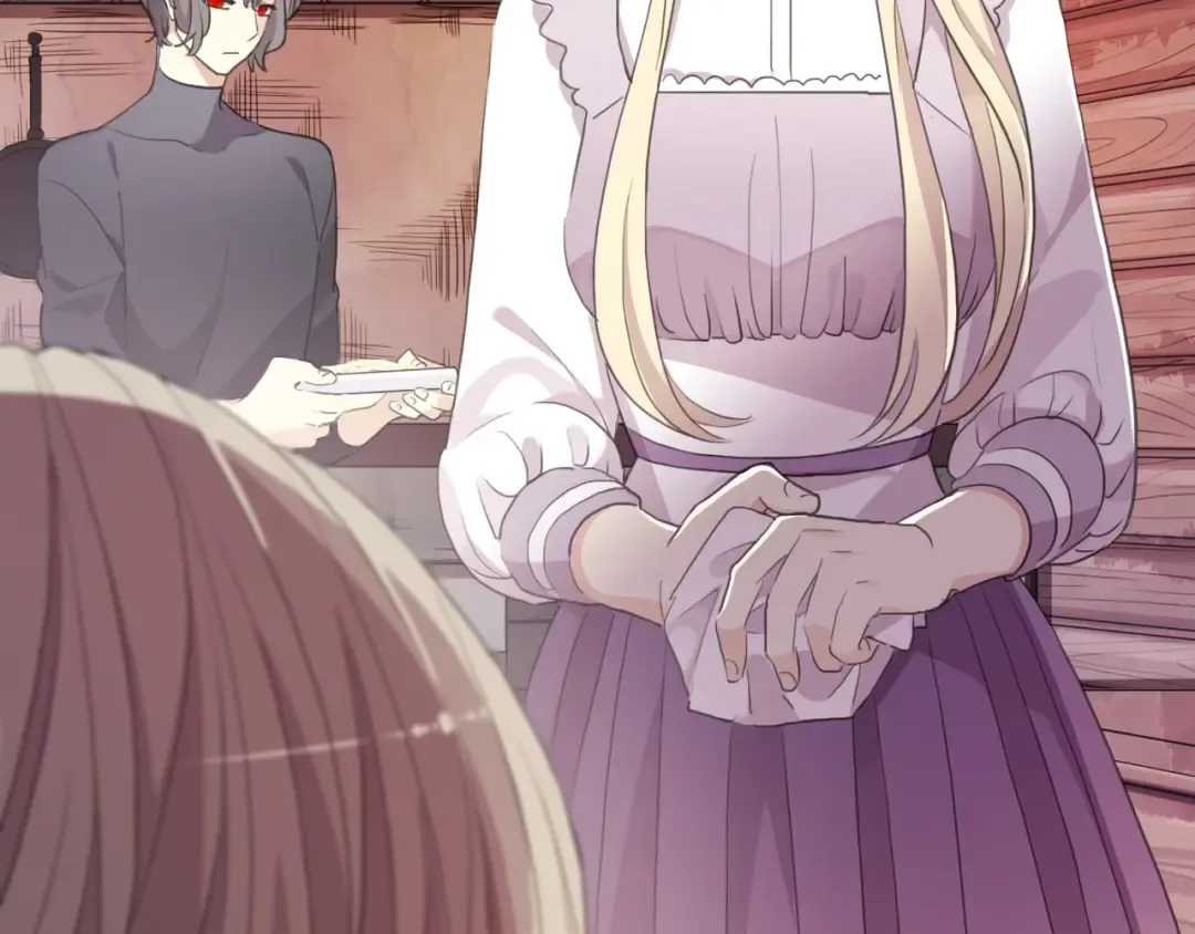 番外一 咬耳朵~❤ 第14页