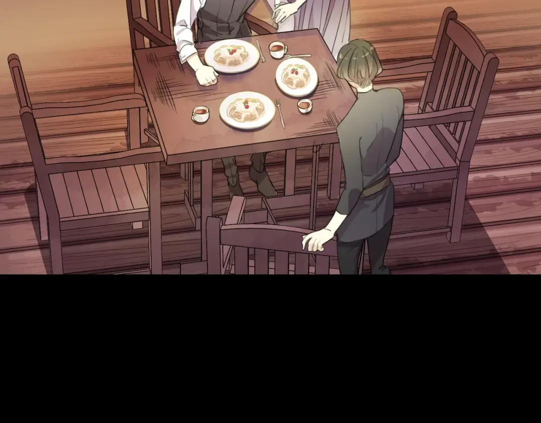 番外一 咬耳朵~❤ 第17页