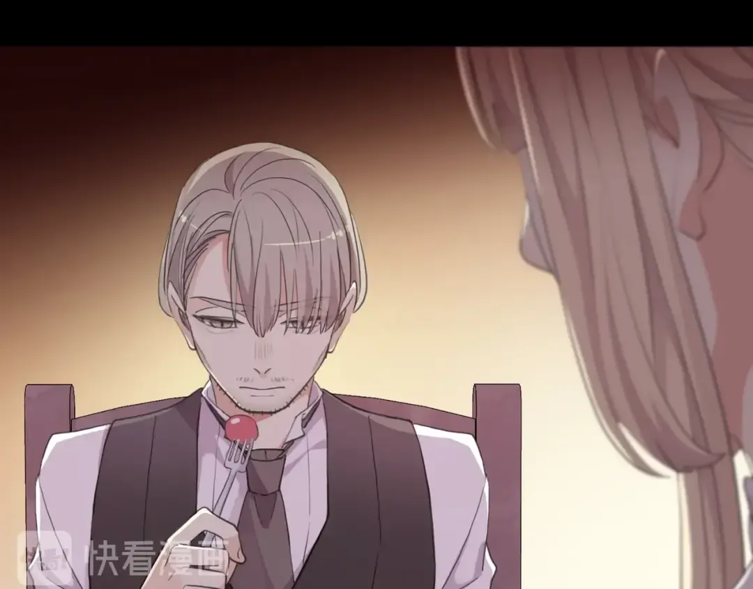 番外一 咬耳朵~❤ 第19页