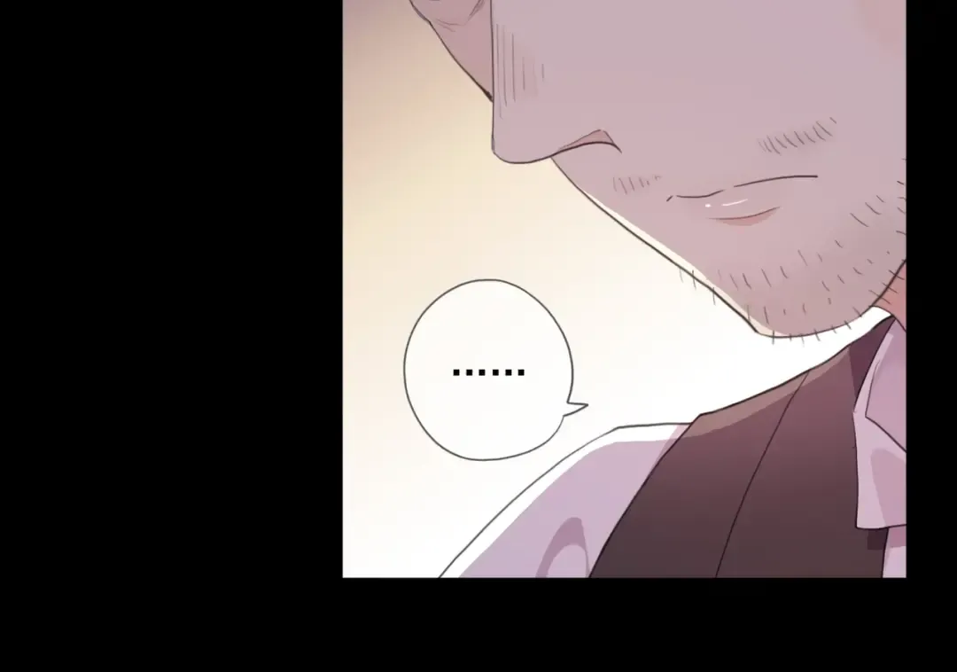 番外一 咬耳朵~❤ 第22页