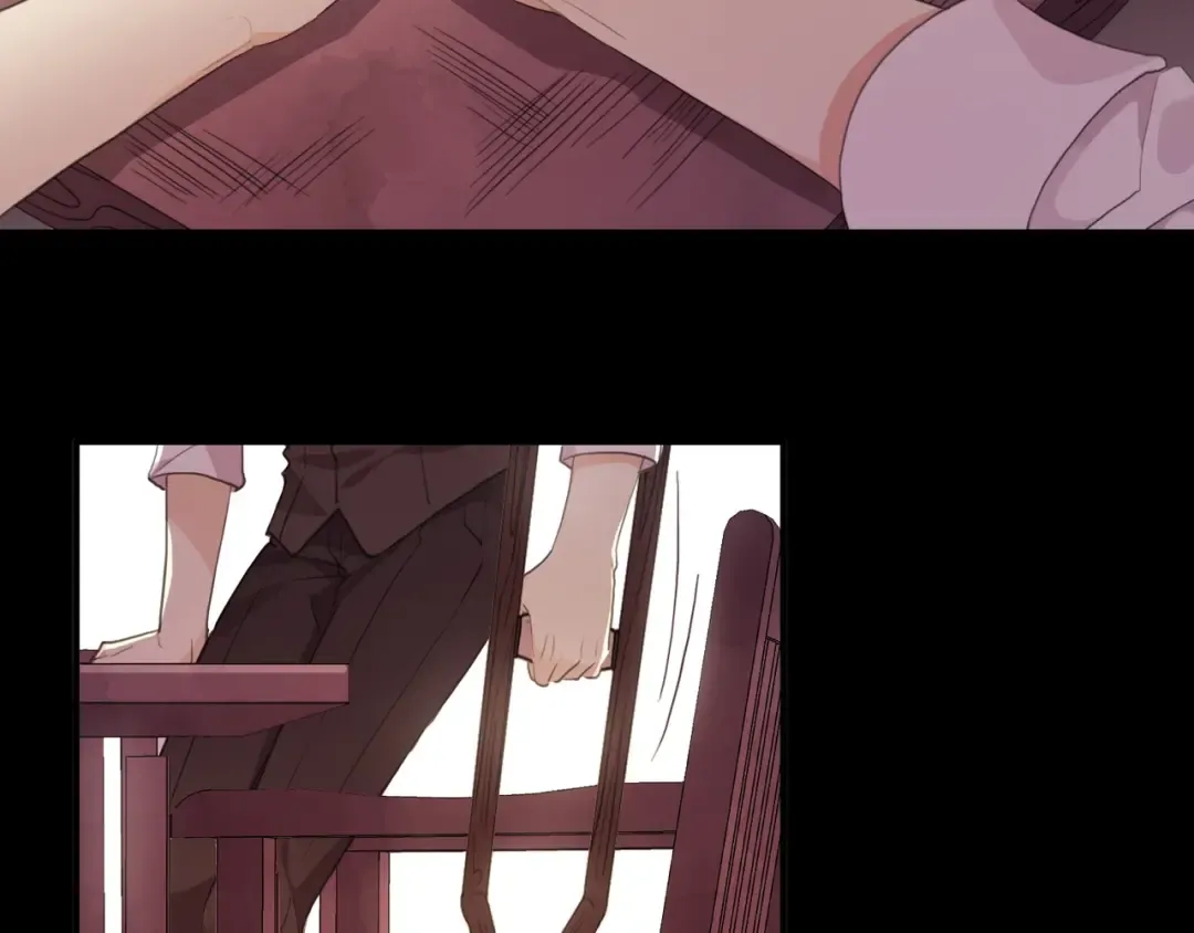 番外一 咬耳朵~❤ 第29页
