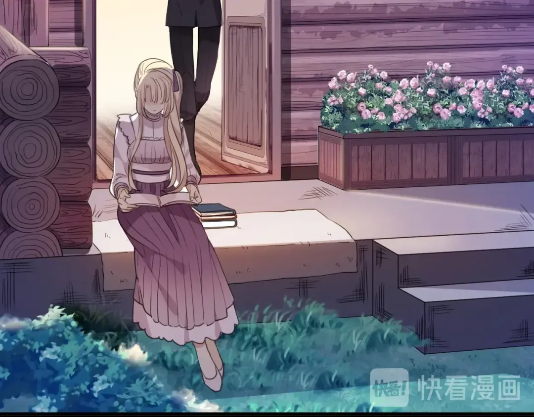 番外一 咬耳朵~❤ 第36页