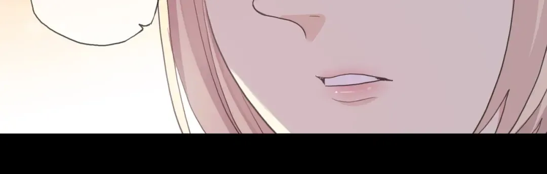 番外一 咬耳朵~❤ 第88页