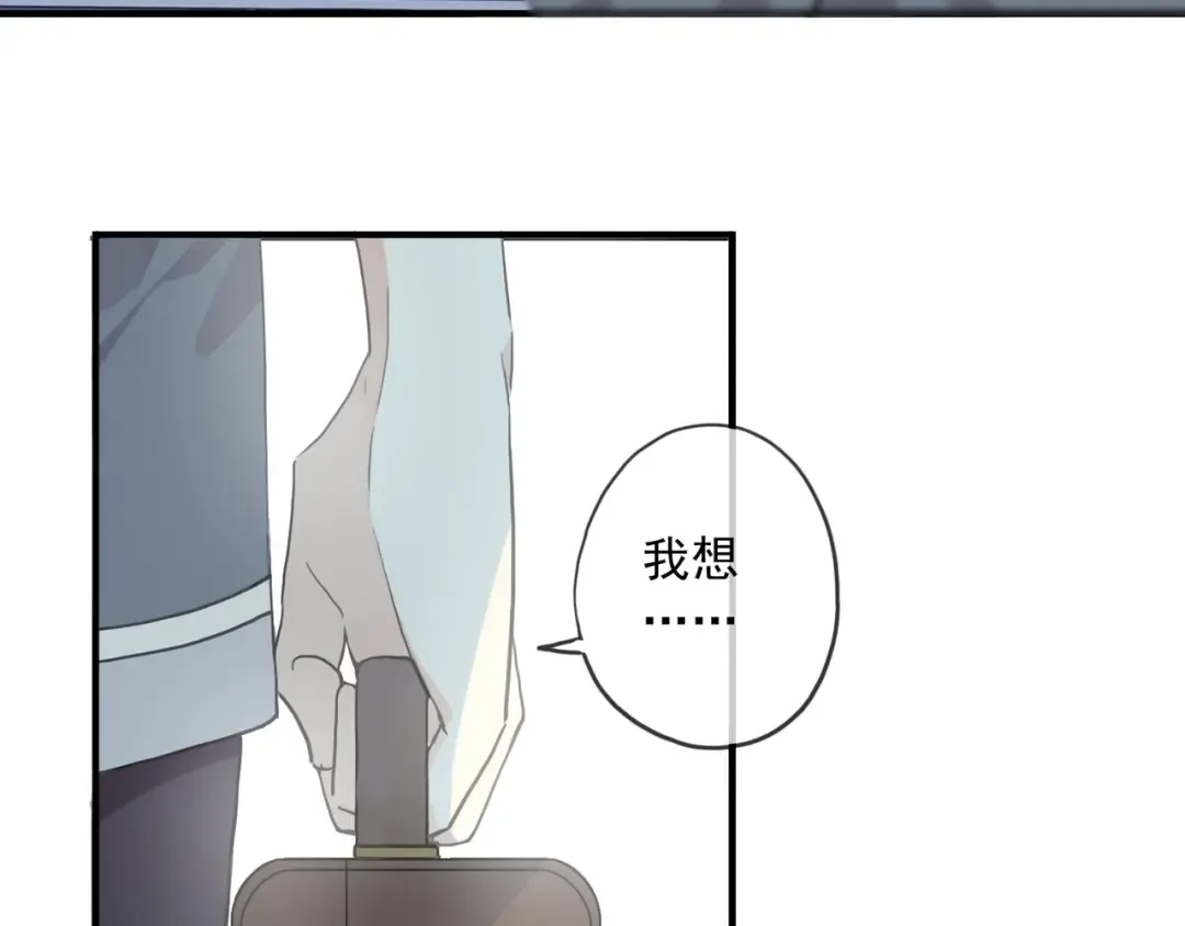 番外四 明哲言 & 温妮 完 第59页