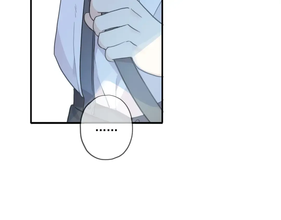 番外七 那个…你的名字？ 第124页