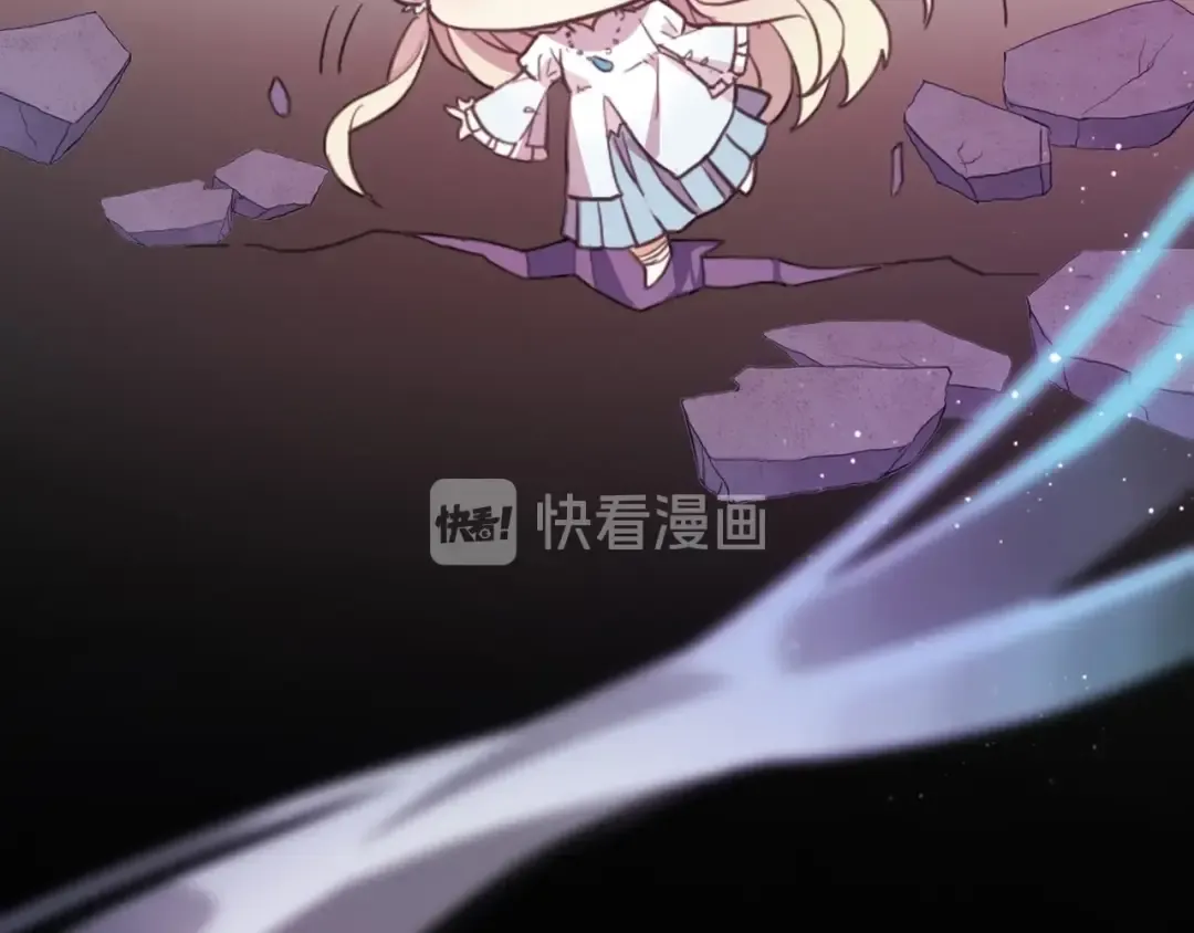 小剧场 穿越时空爱上你 第31页