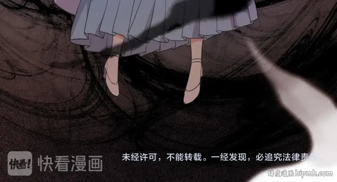 小剧场 穿越时空爱上你 第35页