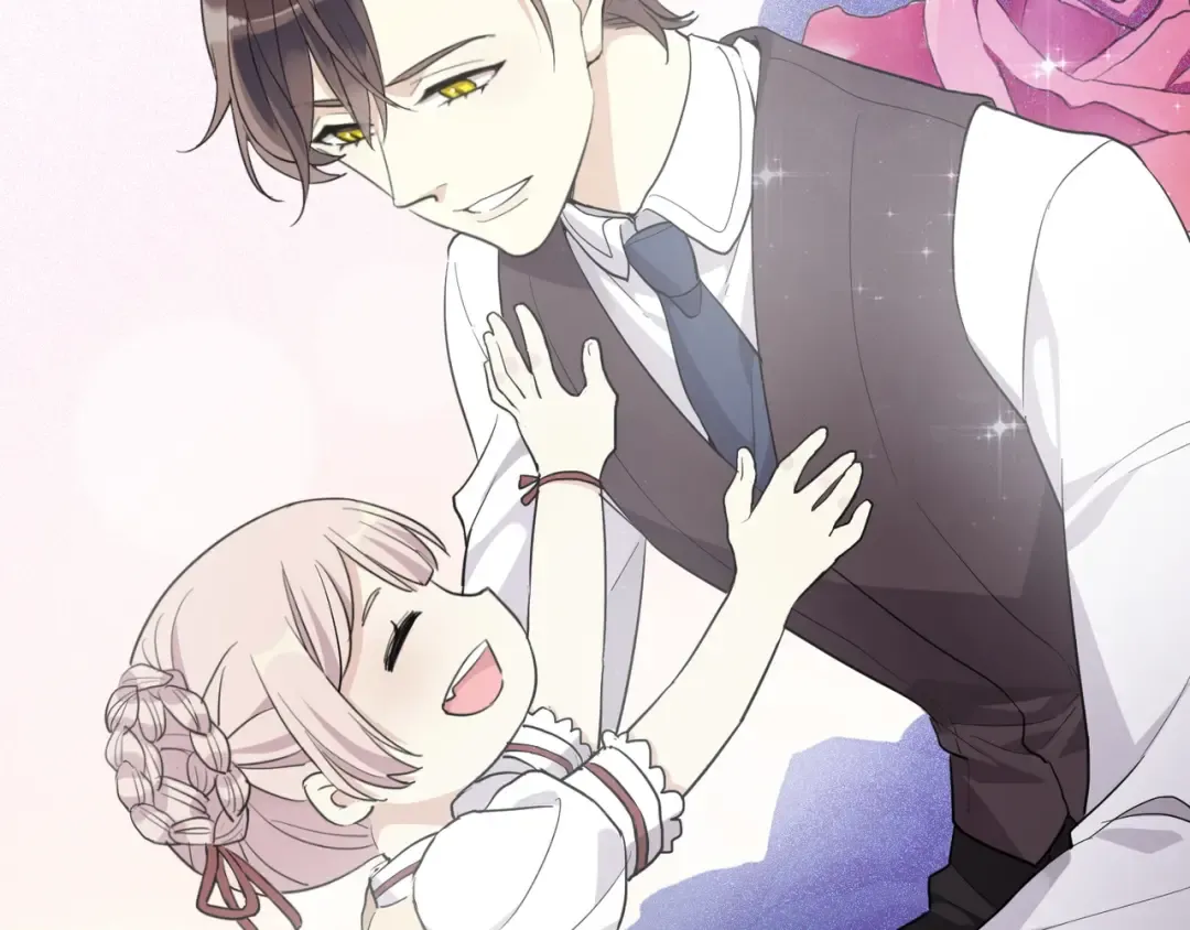 开学季的国创派对 第4页
