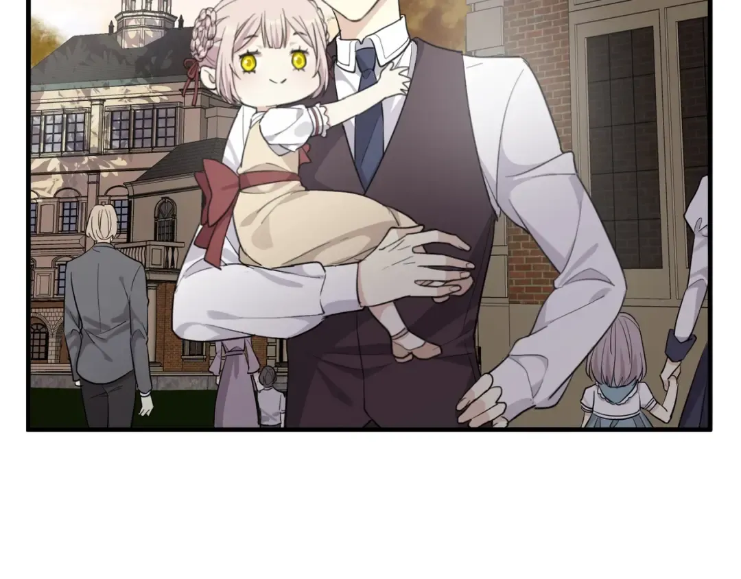 开学季的国创派对 第7页