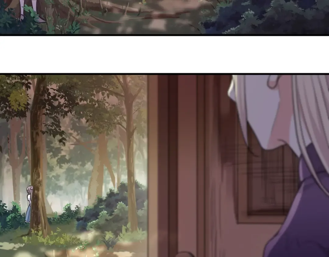 番外 暗处的人 第19页
