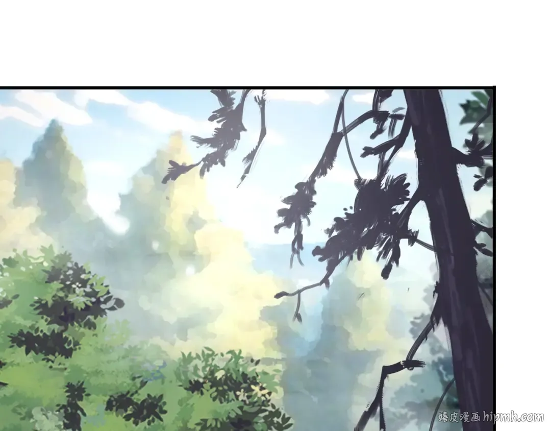 特典2 露营 第40页