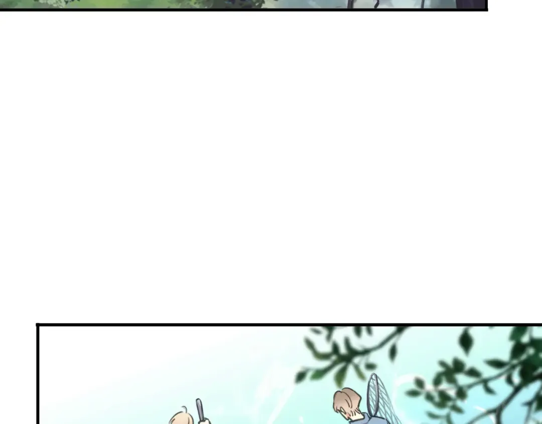 特典2 露营 第41页