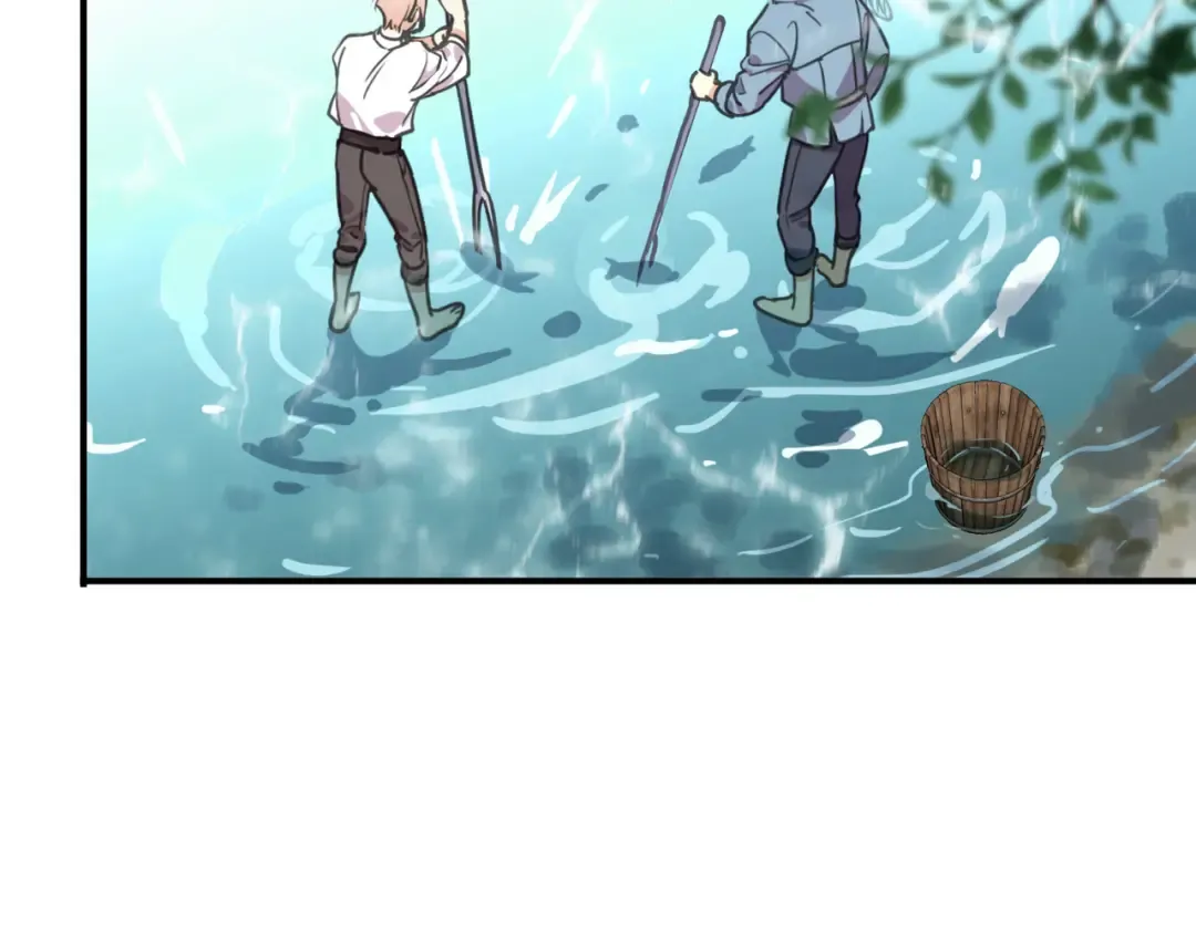 特典2 露营 第42页