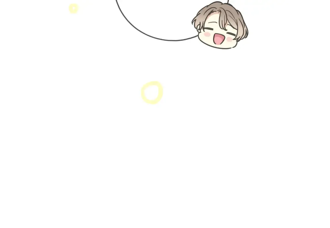 特典2 露营 第47页