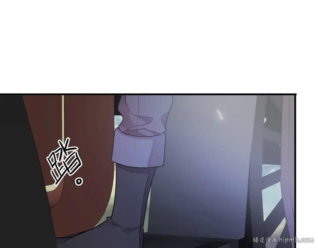 特典2 露营 第72页
