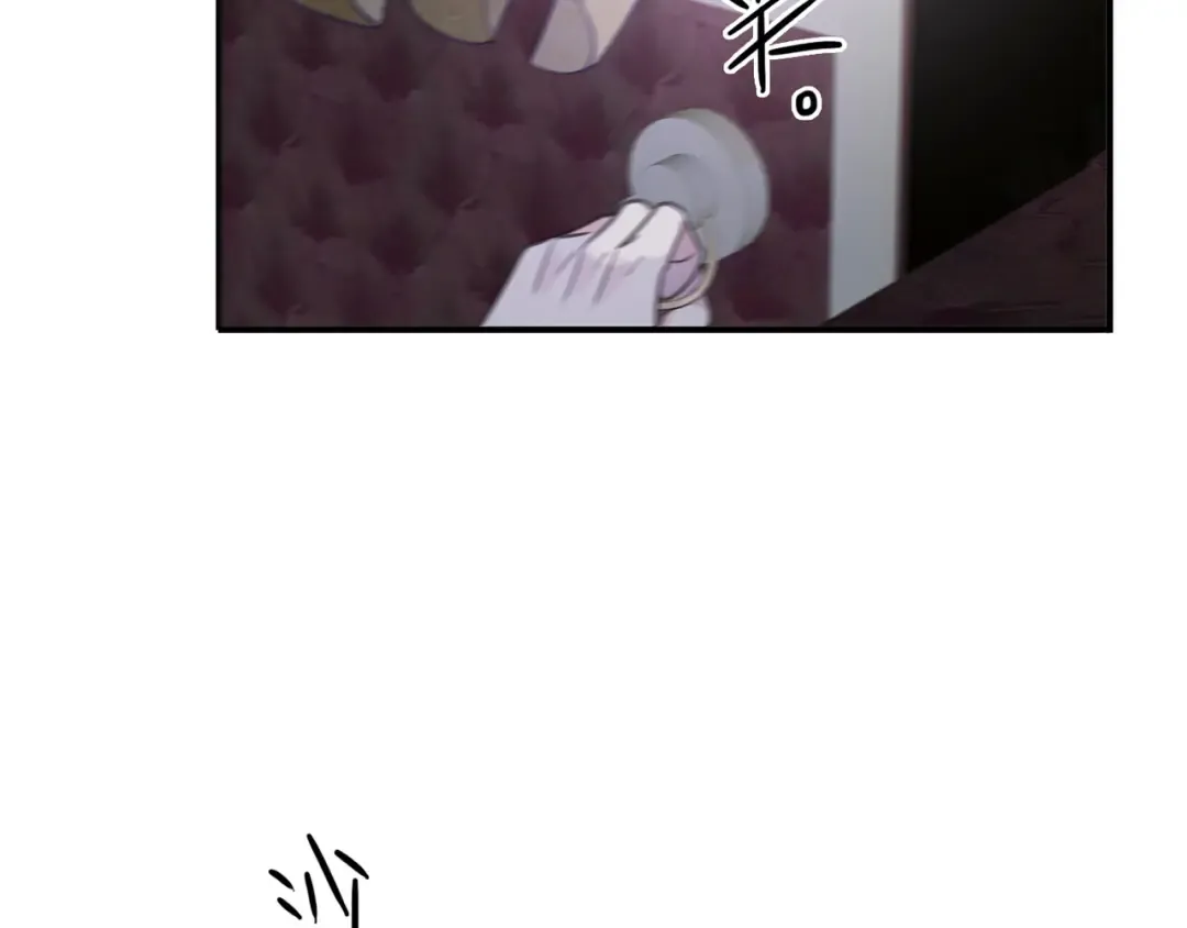 特典2 露营 第74页